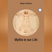 . Myths in our Life