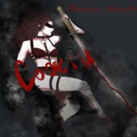 Николь Монаве. Сожги