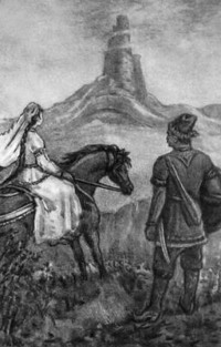 Народное творчество (Фольклор). Koroğlu 