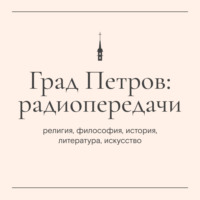 Рассказ Джеймса Хэрриота «Котенок Моисей»