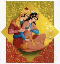 Низами Гянджеви. Xosrov və Şirin