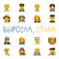 Телесный терапевт / Анастасия Леонова