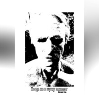 Михаил Ера. Когда не в шутку занемог