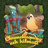 . Chumchuqning uch hikmati