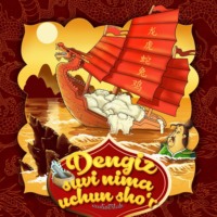 . Dengiz suvi nima uchun sho'r