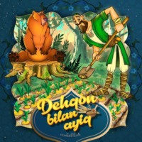 . Dеhqon bilan ayiq