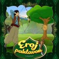 . Eroj pahlavon
