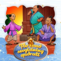 . Farzand sevgisining qudrati