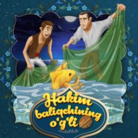 . Hakim baliqchining o'g'li