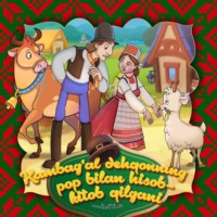 . Kambag'al dehqonning pop bilan hisob-kitob qilgani