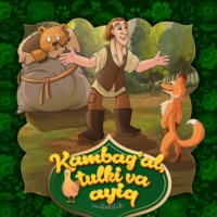 . Kambag'al, tulki va ayiq