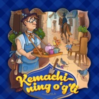 . Kemachining o'g'li