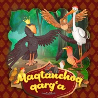 . Maqtanchoq qarg'a 