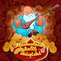 . Muchalning kelib chiqishi 