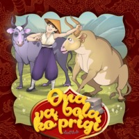 . Ona va bola ko'prigi 