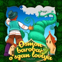 . Osmon barobar o'sgan loviya