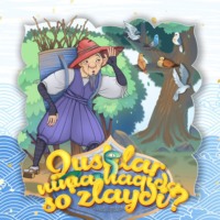 . Qushlar nima haqida so'zlaydi?