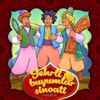 . Sehrli buyumlar sinoati