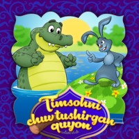 . Timsohni chuv tushirgan quyon