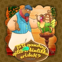 . To'ti qanday qilib erkinlikka erishdi?