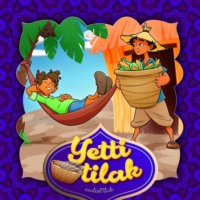 . Yetti tilak 