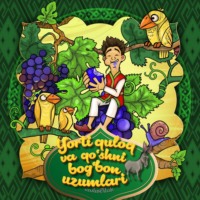 . Yorti quloq va qo'shni bog’bon uzumlari