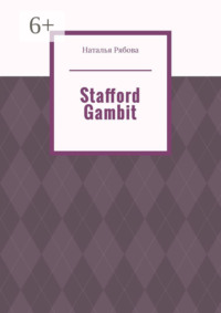 Stafford Gambit