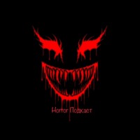 Человек в белом