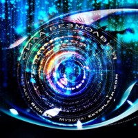 Ричард Адамс «Нож», 2010 (23)