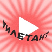 Триумф и трагедия Быстролётова / Агенты // 02.07.2022