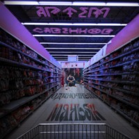 Артем Савенков. Одиночный маньяк