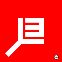 игреквкубе. Игреквкубе. Стихотворения