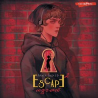 Алиса Бодлер. ESCAPE. Изгой