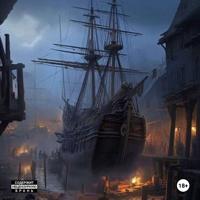 Александра Витольдовна Ковальски. Летопись океана. Старый город