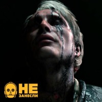 «Не занесли» 158 feat Илья Рябов. The Game Awards, iPad Air 2020 и блиц