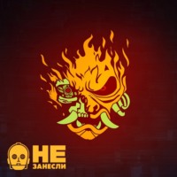 «Не занесли» 159. Баги в Cyberpunk 2077, анонсы Marvel и Star Wars, финал «Сверхъестественного»