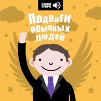 Парень спас двух девочек, которые едва не утонули в шторм