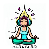 ДЕНЬГИ - ЭТО ДОБРО!