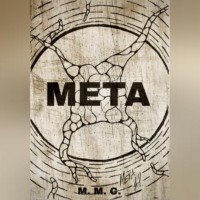 М.М.С.. Mета