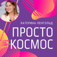 Как научиться фокусироваться на главном и перестать отвлекаться