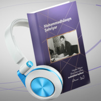 Məhəmmədh?seyn Şəhriyar. Məhəmmədh?seyn Şəhriyar.