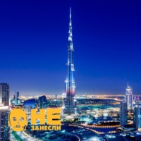  Как живет ОАЭ: флекс, города в ТЦ и рай потребления. Что смотреть в Дубае и Абу-Даби и зачем ехать в парк Ferrari World