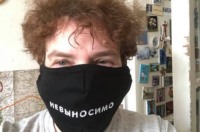 Тамара Эйдельман: После войны Россия будет переживать страшный посттравматический синдром