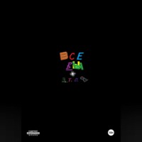 Э. Т. О. Я. Все вы