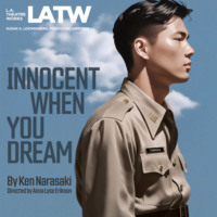 Ken Narasaki. Innocent When You Dream