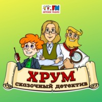 Исчезнувшие краски