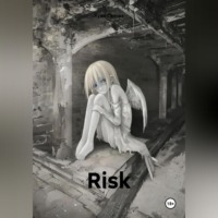 Хуан Санчез. Risk