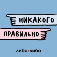 collection_art