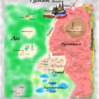 . Мигель и Марисол