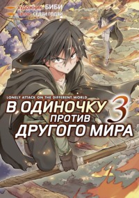 collection_art